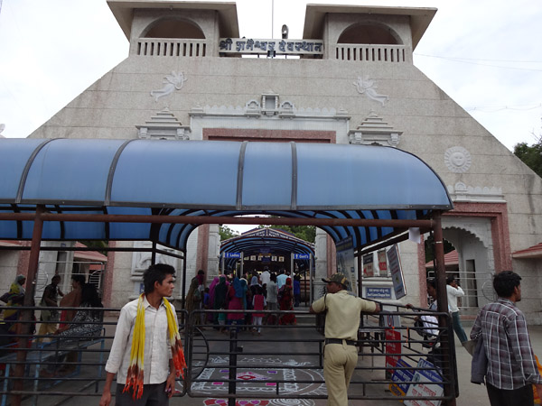 shani shingnapur temple