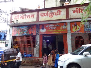 sita gufa in panchvati | visiting panchvati sita gupha in nashik