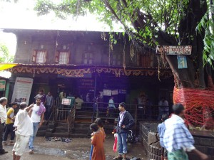 sita gufa in panchvati | visiting panchvati sita gupha in nashik