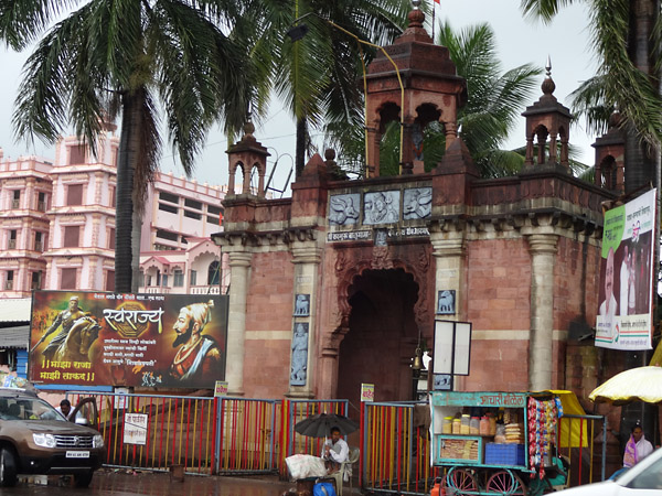 Balumama temple entrance