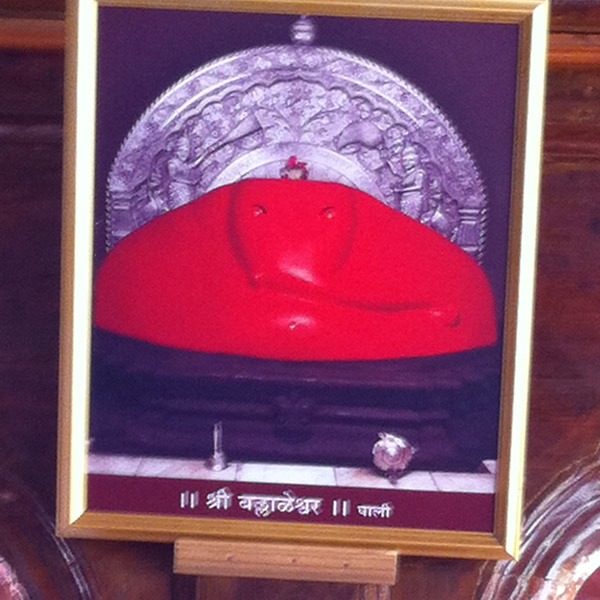 ballaleshwar ashtavinayaka temple pali