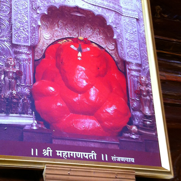 mahaganapati ashtavinayaka temple ranjangaon