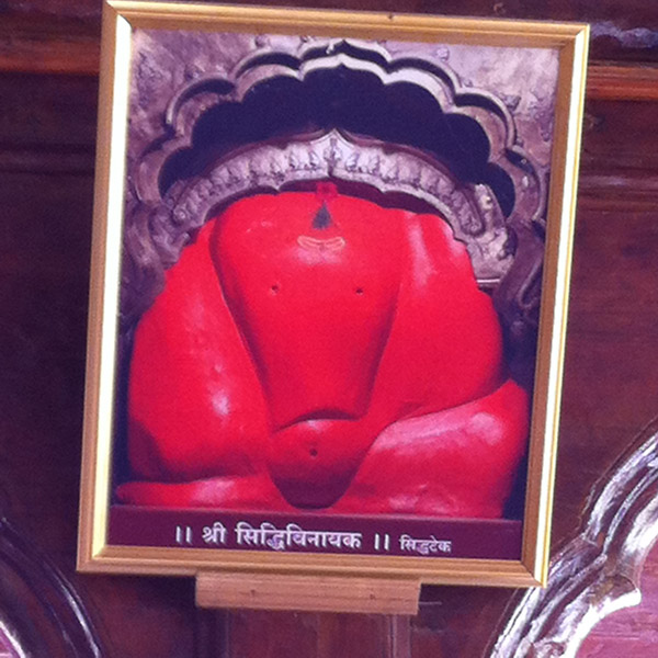 siddhivinayak ashtavinayaka temple siddhatek