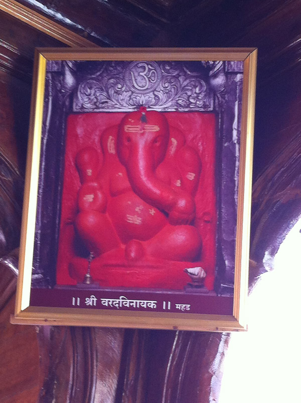 varadavinayak ashtavinayaka temple mahad