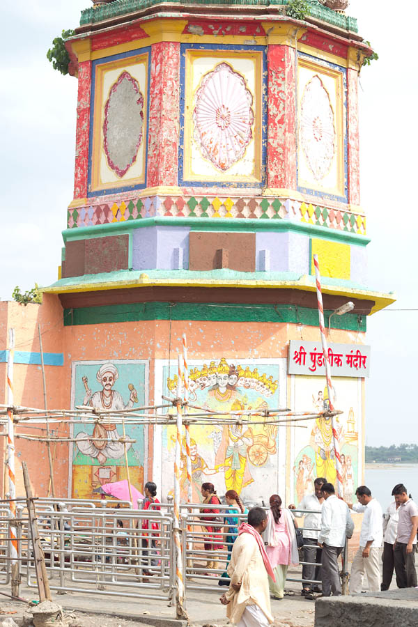 pundalik temple in pandharpur