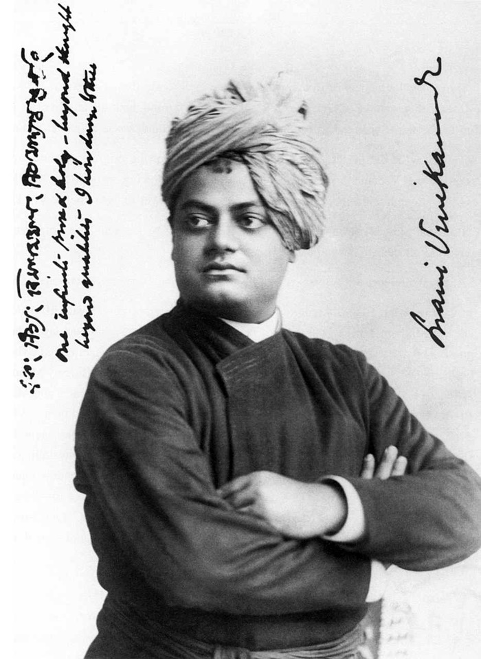 swami vivekananda quotes, quotes of swami vivekananda