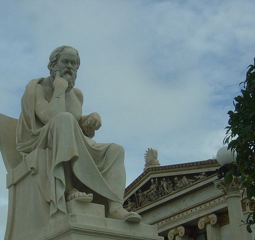 Socrates quotes | 26 Wisdom quotes of Socrates